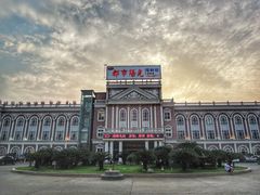 -都市阳光海鲜城(青山湖店)