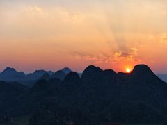 -普者黑风景区-青龙山