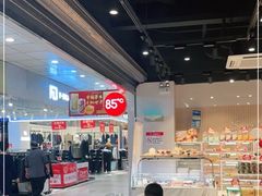 -85度C(厦门中华城新店)
