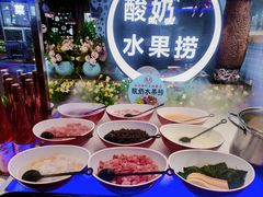 -嗨内嗨外自助火锅餐厅体验馆