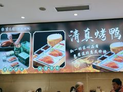 -紫光园(劲松店)