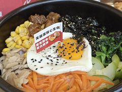 -食米家拌饭(梅溪新天地店)