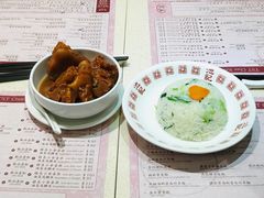 -池记(尖沙咀店)