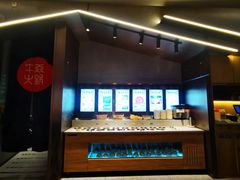 -牛焱·贵州黄牛肉火锅(城西银泰店)