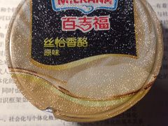 -华润万家(M2香港名都店)