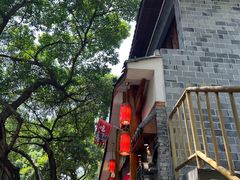 -古真记钵钵鸡(总店)