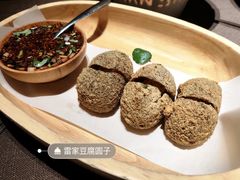 雷家豆腐圆子-山石榴·贵州菜(陆家嘴中心店)