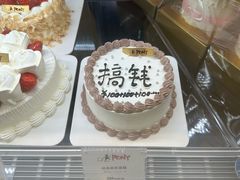 -PONY博尼工房(高岛屋店)
