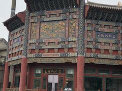 古北烤鸭王-古北烤鸭王I古北水镇景区店
