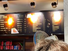 -越南牛肉河粉餐厅(书院巷店)