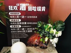 -Hurricane's Grill 飓风牛排