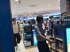 -中部国际机场