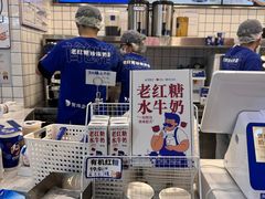 -煲珠公·老红糖珍珠奶茶(百信广场店)