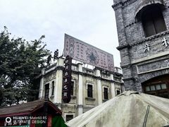 -两江国际影视城