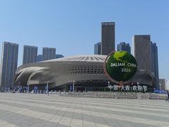 -东港音乐喷泉广场