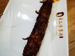 -马三洋芋片(兰州总店)