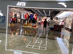 -万达广场(厦门湖里店)