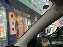 -耐跑(万达广场店)