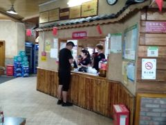 -张关合渣(航空大道店)