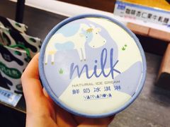 -瑞穗牧场