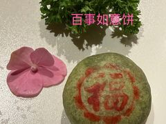 -叶叶菩提(太原别墅店)