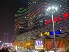 -大师兄酱骨火锅