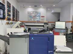 -博彩快印中心(浙江南路店)