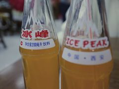 -回坊马二饺子馆
