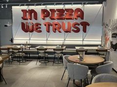 -必胜客(烟火食堂观前店)