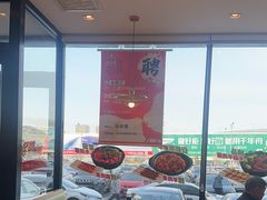 -李先生牛肉面大王(欧亚卖场店)