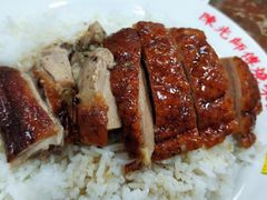 -陈光记烧腊店(罗保博士街店)