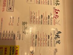 -茶颜悦色(雨花亭凯德二楼店)