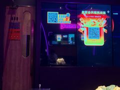 -星聚会KTV(景枫中心店)