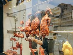 -裕记烧腊连锁餐饮(外马分店)