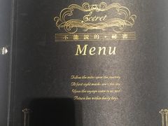 -Mr.J义法厨房(北医店)