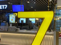 -7分甜(上海新天地广场店)