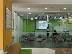 -美联英语(绿宝中心)