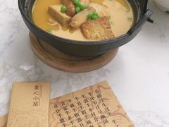 -素心小筑(后沙裕镇店)