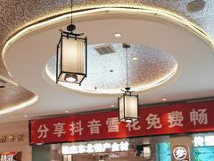 -遇东北林区铁锅炖(南开店)