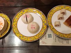 -富华斋饽饽铺·宫廷糕点·伴手礼(护国新天地店)