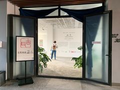 -古耳咖啡(北锣店)