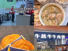 -新佳丽时尚广场