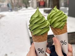 -% Arabica阿拉比卡咖啡(武汉天地店)