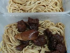 -崔记拉面馆(航北店)