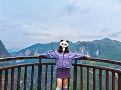 -重庆云阳龙缸景区