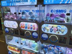 -民盈·国贸城