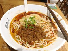 -赵崽儿川式面品(金桥国际店)