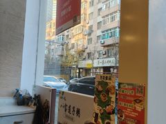 -玖鲜小笼(中山广场店)