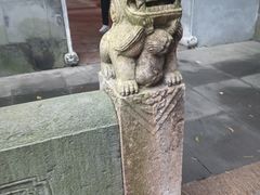 -秋霞圃