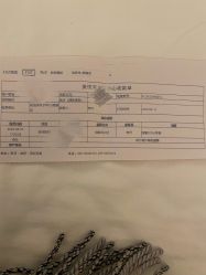 -美悦湾月子中心(熙湖店)